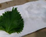 大葉の切り方～ふわんふわんにするコツ～作り方3写真