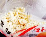 もちもち塩レモン麹 (実験中)作り方3写真
