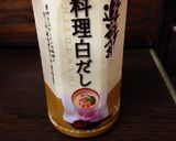 インゲンの胡麻和え作り方3写真