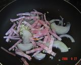 高菜とベーコンの和風スパゲティー作り方1写真