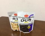 簡単時短で栄養満点♪ひじきの鉄分サラダ作り方2写真