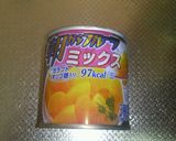 昔懐かし～♪ミックスジュース作り方1写真