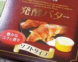 濃厚ベイクドチーズケーキ♡作り方8写真