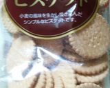 濃厚ベイクドチーズケーキ♡作り方10写真