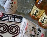 メチャうまっ！らっきょうのハチミツ漬け★作り方1写真