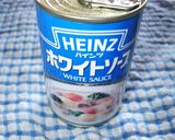 超簡単☆コンコン☆ポテトクリームコロッケ作り方4写真