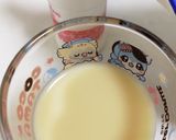 さっぱりラッシー♪ミルミル風作り方1写真