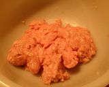 ◆簡単＆美味♡キャベツ＆ニラの焼き餃子◆作り方1写真
