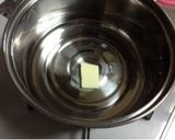冷製枝豆豆乳スープ作り方1写真