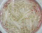 大根と梅ふりかけの和え物作り方1写真