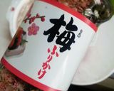 大根と梅ふりかけの和え物作り方2写真