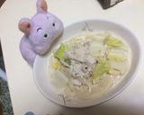 スープまで飲み干せる！ゴマ豆乳うどん作り方4写真