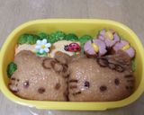 ハローキテイいなりのお弁当作り方3写真