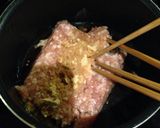 ふっくら鶏そぼろ作り方1写真
