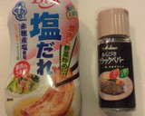 ファミレス風　チキンステーキねぎ塩ソース作り方4写真