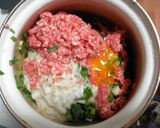 ネギたっぷりハンバーグ作り方3写真