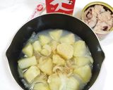 うちの味♤しっかり甘旨❣とろとろ鯖じゃが作り方10写真