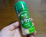 お手軽トマトのブルスケッタ作り方5写真