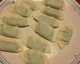 おつまみ餃子：しそチーズ作り方2写真