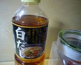 *お弁当…とりあえず甘い卵焼き作り方6写真