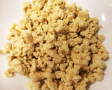 糖質オフ丼！油揚げとネギの卵とじ作り方3写真