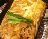 糖質オフ丼！油揚げとネギの卵とじ作り方6写真