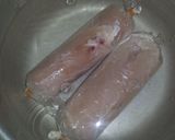 *安心!簡単!手作りハム*作り方4写真