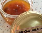 2軍の梅さん救済！梅ジャム作り方8写真