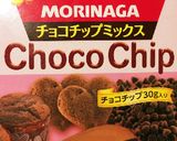 混ぜるだけ!バナナパウンドケーキ作り方1写真