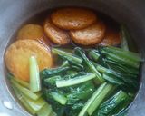 小松菜とさつま揚げの煮物♪作り方2写真