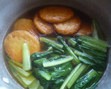 小松菜とさつま揚げの煮物♪作り方2写真