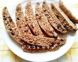 ホワイトチョコと胡桃のビスコッティ♪作り方13写真