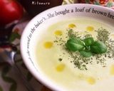 冷製枝豆豆乳スープ作り方6写真