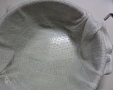 昔ながらのお赤飯作り方6写真