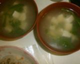 お豆腐のしょうが風味おすまし作り方12写真