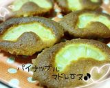 パイナップルのマドレーヌ(*´∀`)♪作り方9写真