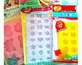 かわいい卵ボーロ♡作り方1写真