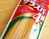 節約簡単♡フレッシュトマトの冷製パスタ作り方3写真