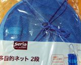 おうちで簡単いろいろスモーク楽しもう♪作り方6写真