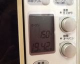 チーズスフレ♡ ひび割れない研究〜♬作り方27写真