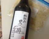 疲れが取れる！黒酢バナナジュース作り方3写真