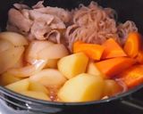 初夏はリコピン肉じゃが!作り方4写真