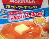 ちょっと感動☆ホットケーキの焼き方作り方7写真