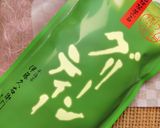 ナッツ入り♡黒蜜抹茶チーズトースト作り方2写真