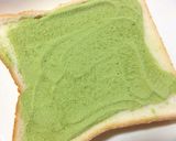 ナッツ入り♡黒蜜抹茶チーズトースト作り方3写真