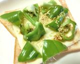 大きめピーマン&チーズの和トースト作り方7写真
