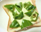 大きめピーマン&チーズの和トースト作り方4写真