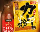 超簡単タコライスー？作り方2写真