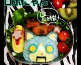 ロボニャン★妖怪ウォッチ♪キャラ弁当作り方1写真