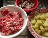 ガッツリ‼︎ 牛肉とポテトの煮付け作り方1写真